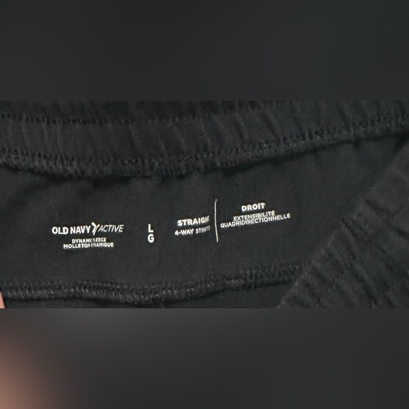 Old Navy Active Men's Dynamic Fleece 4-Way Stretch- Size Large - Picture 6 of 7